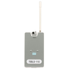 Инструмент конфигурации системы парковки Weilai WT-PST (303882)