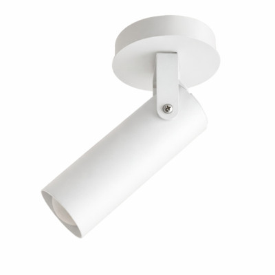Светильник потолочный MSK Electric Focus Е27 NL 14050-1 WH 19x5 см Белый (622035) Светильник потолочный MSK Electric Focus Е27 NL 14050-1 WH 19x5 см Белый (622035)