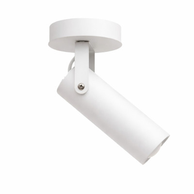 Светильник потолочный MSK Electric Focus Е27 NL 14050-1 WH 19x5 см Белый (622035) Светильник потолочный MSK Electric Focus Е27 NL 14050-1 WH 19x5 см Белый (622035)