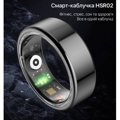 Смарт-кольцо Inspire HSR02 9 Black (HSR02-9)