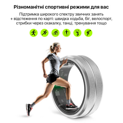Смарт-кольцо Inspire HSR01 10 Silver (HSR01-10) Смарт-кольцо Inspire HSR01 10 Silver (HSR01-10)