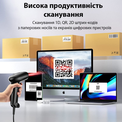 Лазерний сканер штрих-кодів Action 2D Dark Grey (YK-HS22) Лазерний сканер штрих-кодів Action 2D Dark Grey (YK-HS22)
