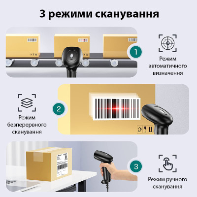 Лазерний сканер штрих-кодів Action 2D Dark Grey (YK-HS22) Лазерний сканер штрих-кодів Action 2D Dark Grey (YK-HS22)