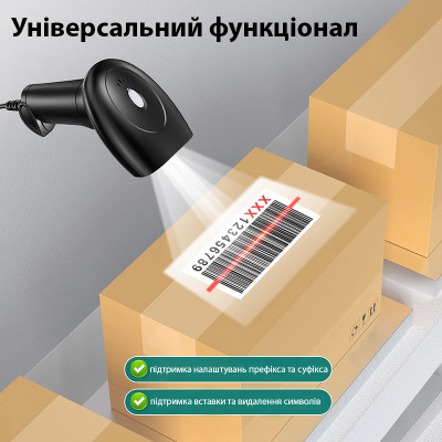 Лазерний сканер штрих-кодів Action 2D Dark Grey (YK-HS22) Лазерний сканер штрих-кодів Action 2D Dark Grey (YK-HS22)