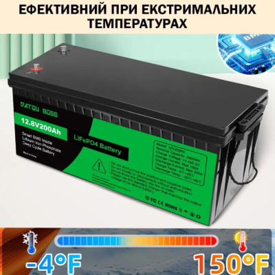 Аккумулятор литий-железо-фосфатный DATOUBOSS LiFePO4 12V 200Ah BMS 2560Wh (2104619065) Аккумулятор литий-железо-фосфатный DATOUBOSS LiFePO4 12V 200Ah BMS 2560Wh (2104619065)