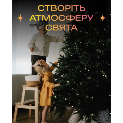 Гирлянда светодиодная No Brand Роса 100м 800 Led Разноцветный (2839038465) Гирлянда светодиодная No Brand Роса 100м 800 Led Разноцветный (2839038465)