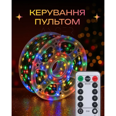 Гирлянда светодиодная No Brand Роса 50м 500 Led Разноцветный (2839058892) Гирлянда светодиодная No Brand Роса 50м 500 Led Разноцветный (2839058892)