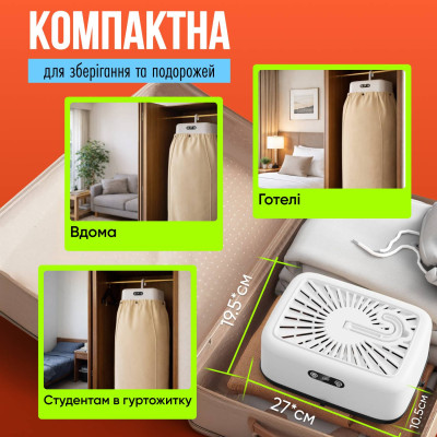 Електрична сушарка для білизни No Brand 500 Вт Білий (HT-500) Електрична сушарка для білизни No Brand 500 Вт Білий (HT-500)