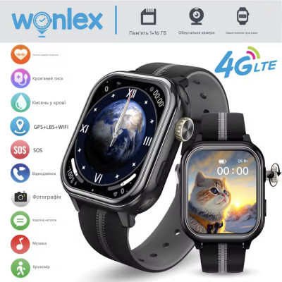 Смарт-часы Wonlex KT39 GPS 16GB Black (SBWKT39B) Смарт-часы Wonlex KT39 GPS 16GB Black (SBWKT39B)