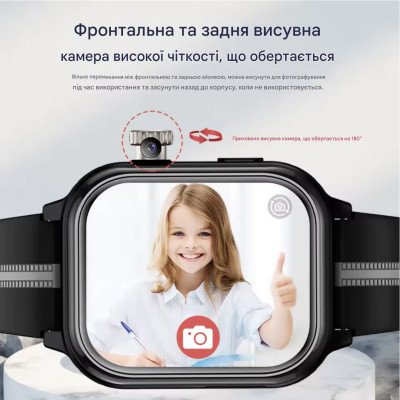 Смарт-часы Wonlex KT39 GPS 16GB Black (SBWKT39B) Смарт-часы Wonlex KT39 GPS 16GB Black (SBWKT39B)