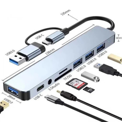 Концентратор Digital Type-C/USB-A 8в1 USB 3.0/USB 2.0/TF/SD 3.5 мм Серый (HUB-8IN1) Концентратор Digital Type-C/USB-A 8в1 USB 3.0/USB 2.0/TF/SD 3.5 мм Серый (HUB-8IN1)