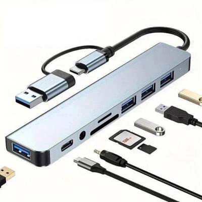 Концентратор Digital Type-C/USB-A 8в1 USB 3.0/USB 2.0/TF/SD 3.5 мм Серый (HUB-8IN1) Концентратор Digital Type-C/USB-A 8в1 USB 3.0/USB 2.0/TF/SD 3.5 мм Серый (HUB-8IN1)