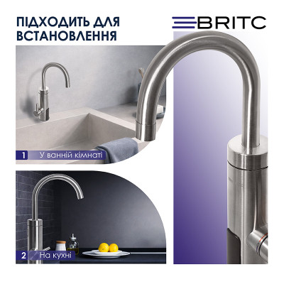 Проточный водонагреватель Britc K-V-SS-1-L Серебристый (26316) Проточный водонагреватель Britc K-V-SS-1-L Серебристый (26316)
