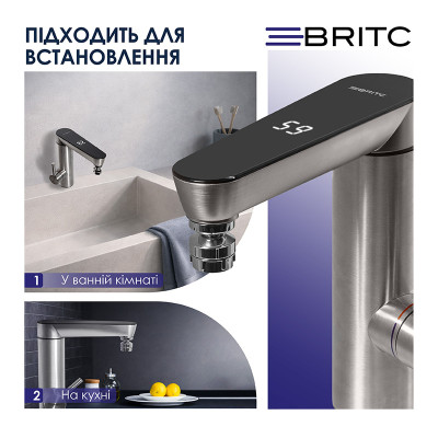 Проточный водонагреватель Britc K-V-SS-1-S Серебристый (68483) Проточный водонагреватель Britc K-V-SS-1-S Серебристый (68483)
