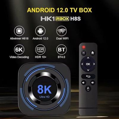 Приставка Android Magcubic 8K 4GB/32GB Wi-Fi 2.4G/5G (19032-hbr) Приставка Android Magcubic 8K 4GB/32GB Wi-Fi 2.4G/5G (19032-hbr)