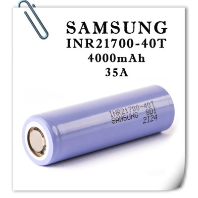 Аккумулятор Samsung 21700 40T 4000 mAh 35A 3.7V (18866-hbr)