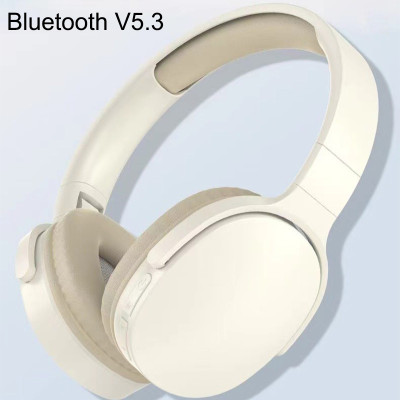 Беспроводные накладные наушники No Brand BS962 Bluetooth 5.3 Бежевый (SH0000392) Беспроводные накладные наушники No Brand BS962 Bluetooth 5.3 Бежевый (SH0000392)