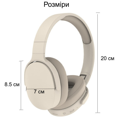 Беспроводные накладные наушники No Brand BS962 Bluetooth 5.3 Бежевый (SH0000392) Беспроводные накладные наушники No Brand BS962 Bluetooth 5.3 Бежевый (SH0000392)
