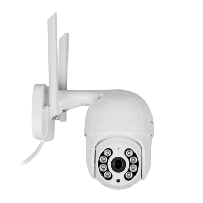 Беспроводная поворотная камера GreenVision GV-202-IP-M-DOС40-30 SD 4 Мп Белый (11548)