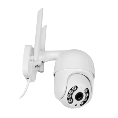 Бездротова поворотна камера GreenVision GV-202-IP-M-DOС40-30 SD 4 Мп Білий (11548) Бездротова поворотна камера GreenVision GV-202-IP-M-DOС40-30 SD 4 Мп Білий (11548)