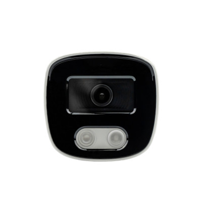 IP-видеокамера Seven Systems IP-7225PA-DL 2.8 мм 5 Мп Белый (12582) IP-видеокамера Seven Systems IP-7225PA-DL 2.8 мм 5 Мп Белый (12582)