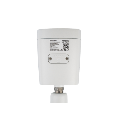 IP-видеокамера Seven Systems IP-7225PA-DL 2.8 мм 5 Мп Белый (12582) IP-видеокамера Seven Systems IP-7225PA-DL 2.8 мм 5 Мп Белый (12582)