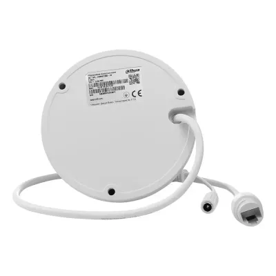 IP видеокамера Dahua IPC-HDBW1230E-S5 2МП 2.8мм Белый (12294) IP видеокамера Dahua IPC-HDBW1230E-S5 2МП 2.8мм Белый (12294)
