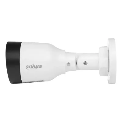 IP відеокамера Dahua DH-IPC-HFW1431S1 4MP 2.8мм Білий (12304)