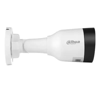 IP відеокамера Dahua DH-IPC-HFW1431S1 4MP 2.8мм Білий (12304)