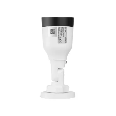 IP відеокамера Dahua DH-IPC-HFW1431S1 4MP 2.8мм Білий (12304)