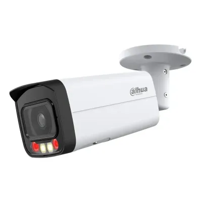 IP видеокамера Dahua DH-IPC-HFW2449T-AS-IL 4МП 8мм Белый (12323)