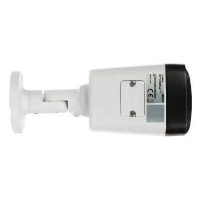 IP видеокамера Dahua DH-IPC-HFW2449TL-S-PRO 4МП 3.6мм Белый (12328) IP видеокамера Dahua DH-IPC-HFW2449TL-S-PRO 4МП 3.6мм Белый (12328)