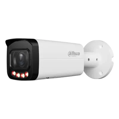 IP видеокамера Dahua DH-IPC-HFW2449T-ZAS-IL 4МП 2.7 – 13.5 мм Белый (12357)