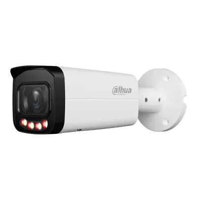 IP видеокамера Dahua DH-IPC-HFW2849T-ZAS-IL 2.7-13.5мм Белый (12364)