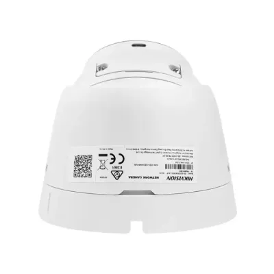 IP відеокамера Hikvision DS-2CD1323G2-LIUF 2МП 2.8мм Білий (12391) IP відеокамера Hikvision DS-2CD1323G2-LIUF 2МП 2.8мм Білий (12391)