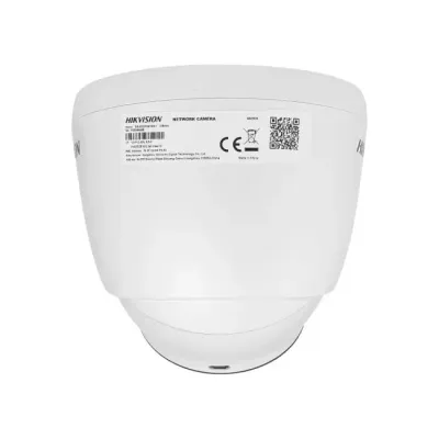 IP відеокамера Hikvision DS-2CD1341G0-I 4МП 2.8мм Білий (12394) IP відеокамера Hikvision DS-2CD1341G0-I 4МП 2.8мм Білий (12394)