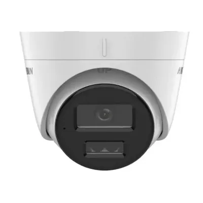 IP відеокамера Hikvision DS-2CD1343G2-LIUF 4МП 4мм Білий (12405) IP відеокамера Hikvision DS-2CD1343G2-LIUF 4МП 4мм Білий (12405)