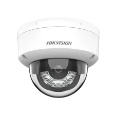 IP видеокамера Hikvision DS-2CD1143G2-LIUF4МП 4мм Белый (12411)