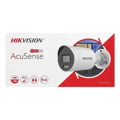 IP відеокамера Hikvision DS-2CD2043G2-LI 4МП 2.8мм Білий (12423) IP відеокамера Hikvision DS-2CD2043G2-LI 4МП 2.8мм Білий (12423)