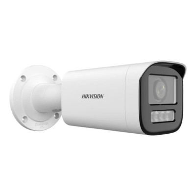 IP відеокамера Hikvision DS-2CD1643G2-LIZU 4МП 2.8-12мм Білий (12434) IP відеокамера Hikvision DS-2CD1643G2-LIZU 4МП 2.8-12мм Білий (12434)
