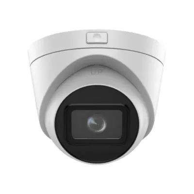 IP видеокамера Hikvision DS-2CD1H43G2-IZ 4МП 2.8-12мм Белый (12437)