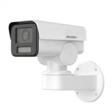 IP відеокамера Hikvision DS-2CD1A43G0-IZU 4МП 2.8-12мм Білий (12460)