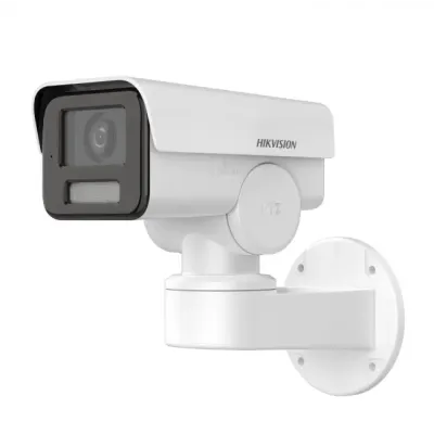IP відеокамера Hikvision DS-2CD1A43G0-IZU 4МП 2.8-12мм Білий (12460)