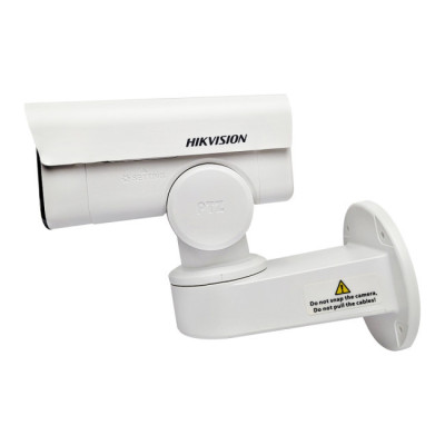 IP відеокамера Hikvision DS-2CD1A43G0-IZU 4МП 2.8-12мм Білий (12460) IP відеокамера Hikvision DS-2CD1A43G0-IZU 4МП 2.8-12мм Білий (12460)