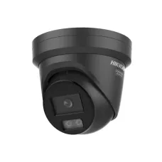 IP видеокамера Hikvision DS-2CD2347G3-LI2UY 4МП ColorVu 2.8мм Черный (12465)