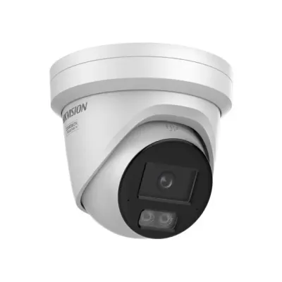 IP видеокамера Hikvision DS-2CD2347G3-LI2UY 4МП ColorVu 4мм Белый (12467) IP видеокамера Hikvision DS-2CD2347G3-LI2UY 4МП ColorVu 4мм Белый (12467)
