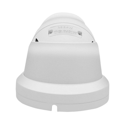 Зовнішня IP камера GreenVision 6MP GV-705-IP-FM-DOS60-30 SD Lite Білий (12504) Зовнішня IP камера GreenVision 6MP GV-705-IP-FM-DOS60-30 SD Lite Білий (12504)