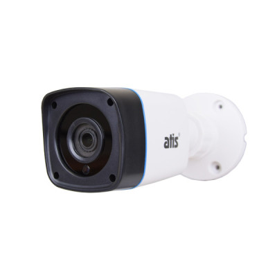 IP-видеокамера Atis ANW-2MIR-20W/2.8 Lite-S 2 Мп Белый (12510)