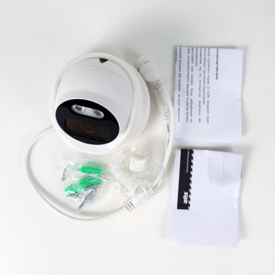 IP-відеокамера вулична Atis ANVD-2MIRP-20W/2.8A Pro 2 Мп Білий (12512) IP-відеокамера вулична Atis ANVD-2MIRP-20W/2.8A Pro 2 Мп Білий (12512)