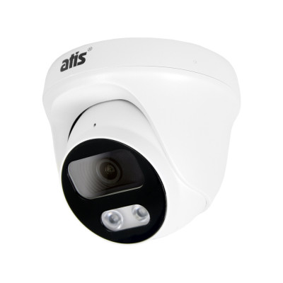 IP-відеокамера Atis ANVD-2MIRP-20W/2.8A Prime 2 Мп Білий (12516)